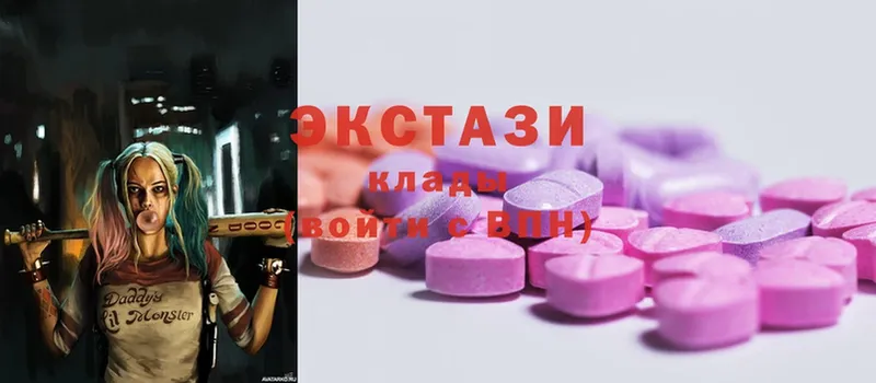 Где продают наркотики Тайга COCAIN  СОЛЬ  ГАШИШ 