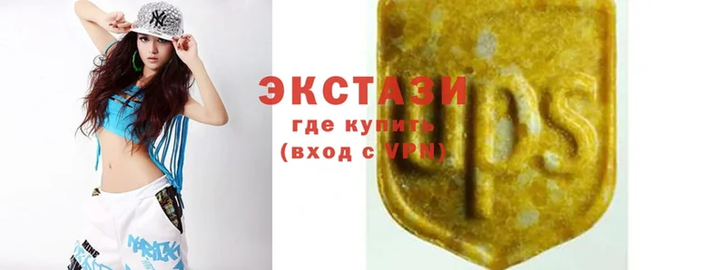 что такое наркотик  Тайга  MEGA как зайти  Ecstasy MDMA 